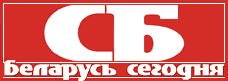 belarus_logo